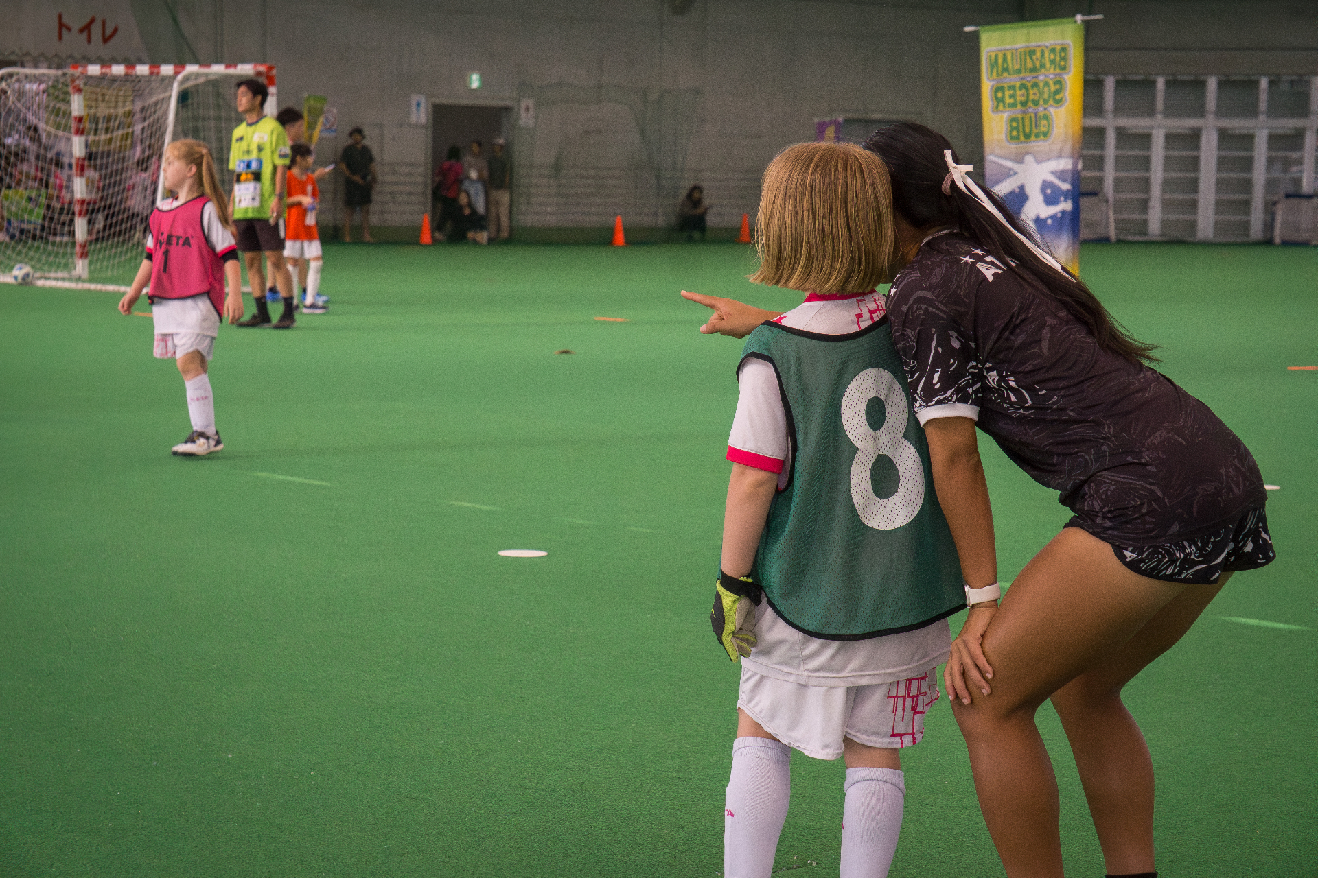BSC action